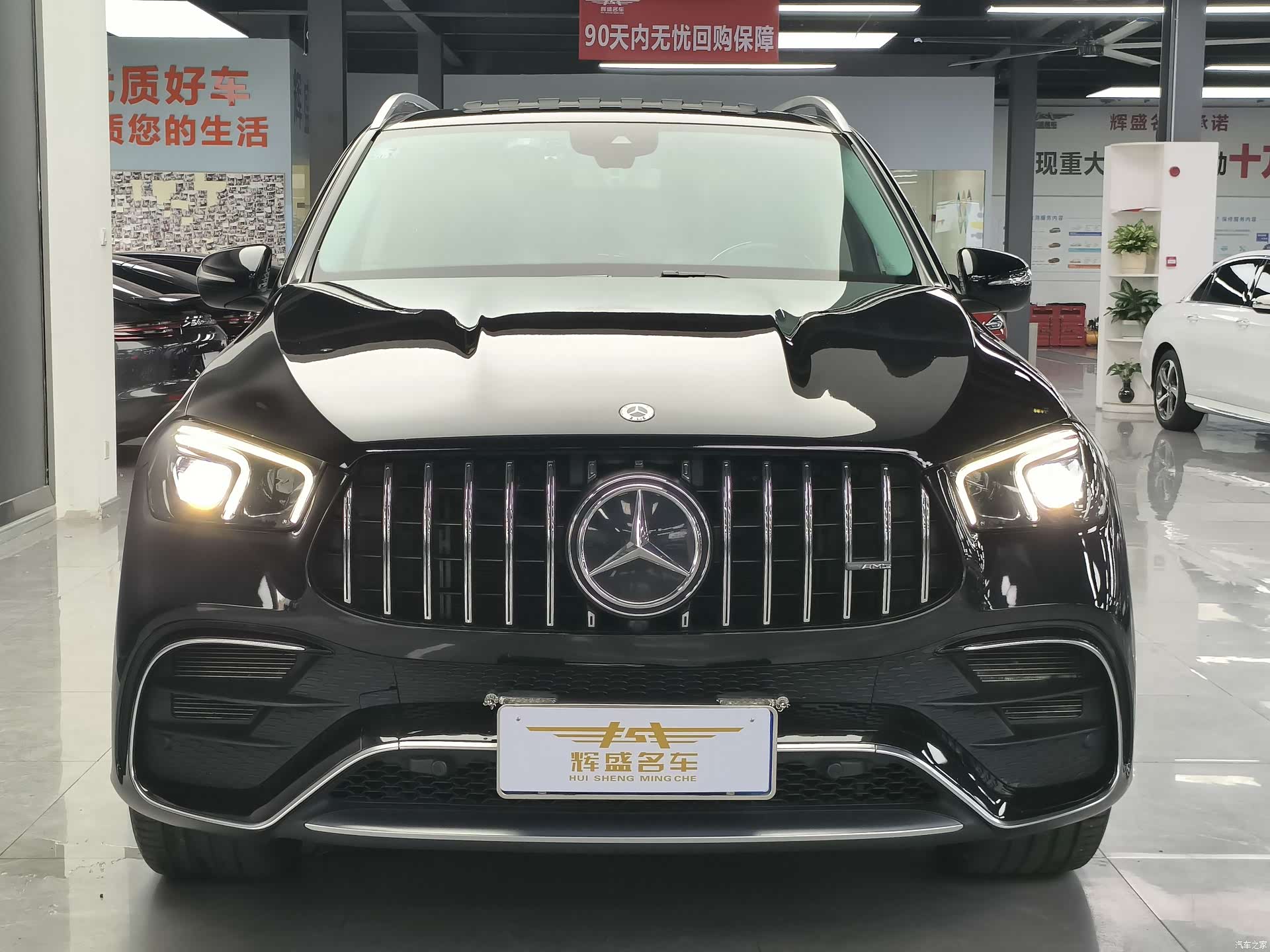 Mercedes-Benz GLE, 2020 2