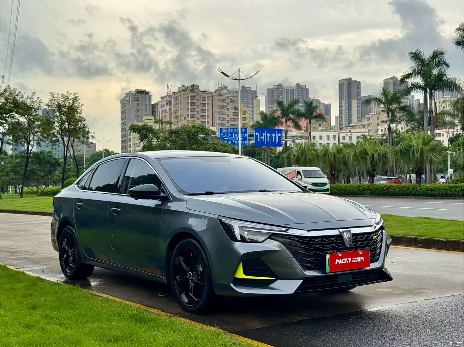 Roewe i6, 2022 6