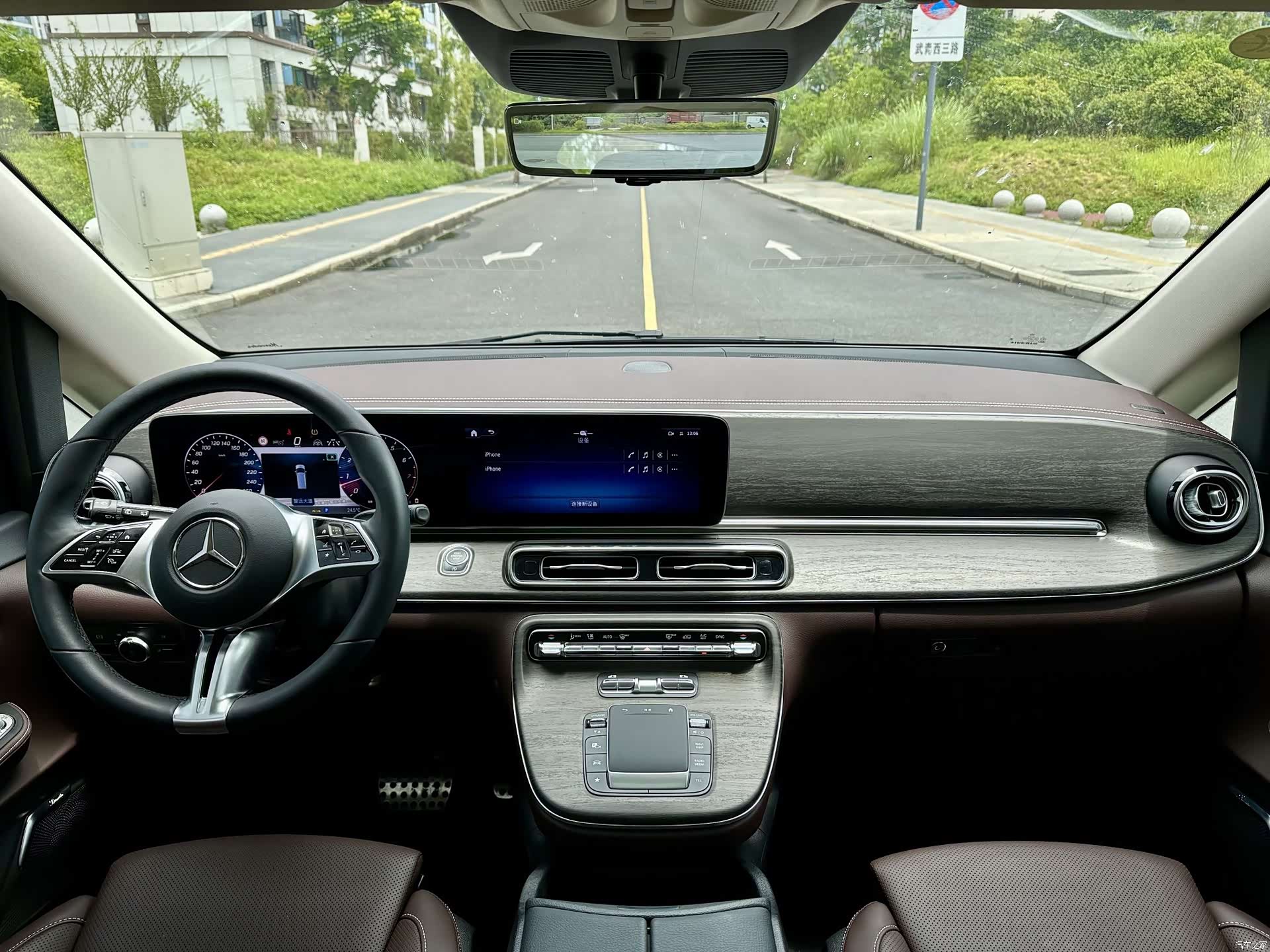 Mercedes-Benz V-Class, 2025 7