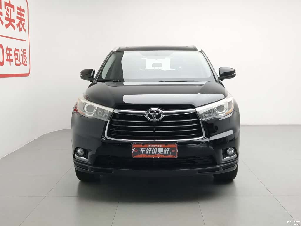Toyota Highlander, 2015 3