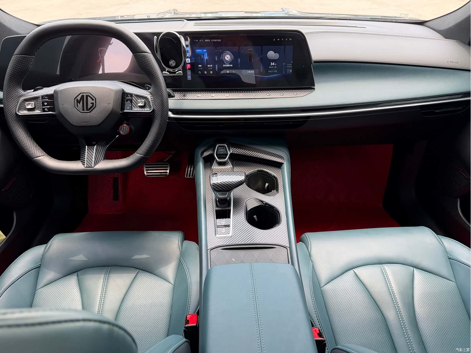MG MG7, 2023 10