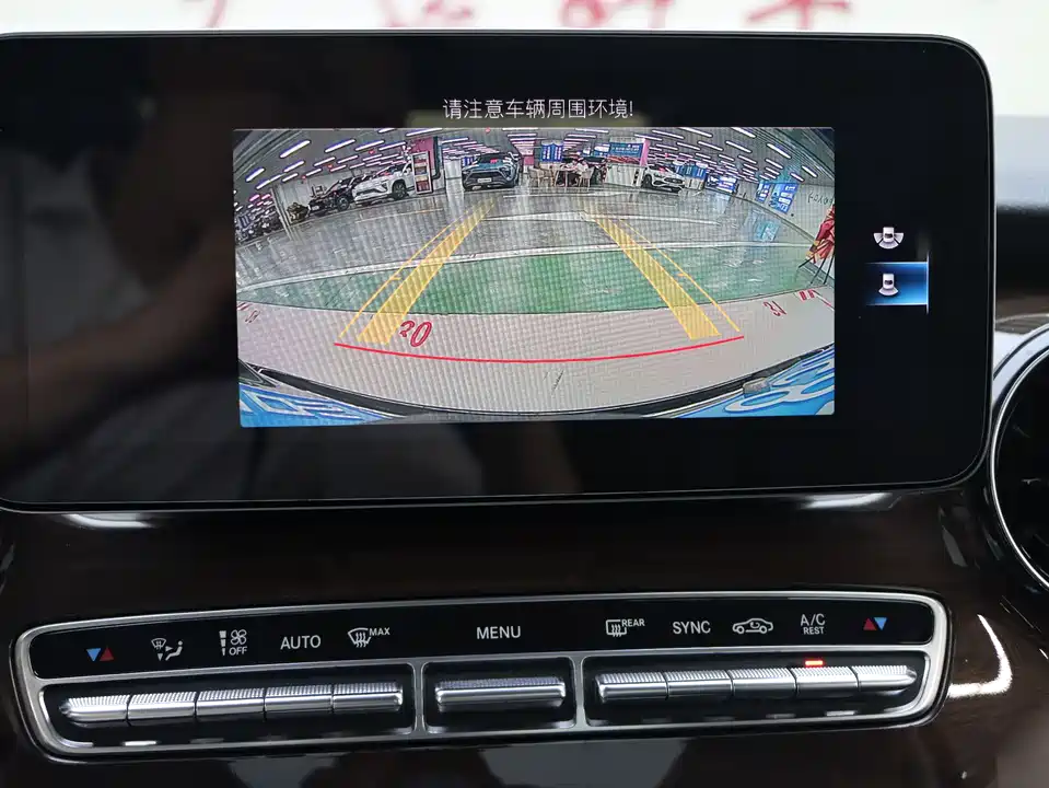 Mercedes-Benz V-class Mercedes-Benz V-class