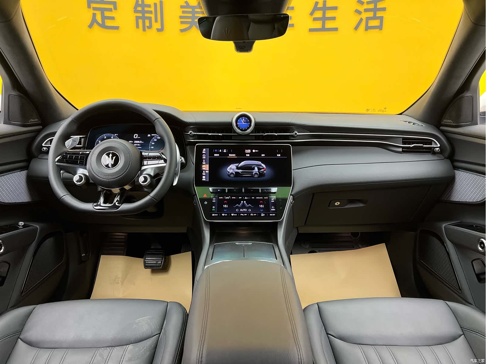 Maserati Grecale, 2025 7