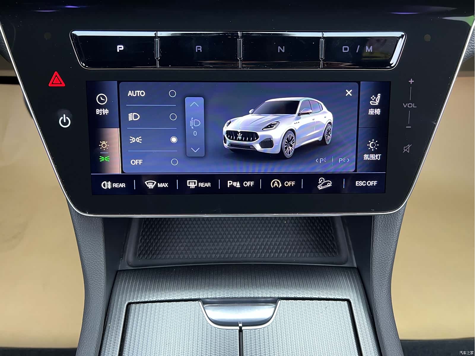 Maserati Grecale, 2025 15