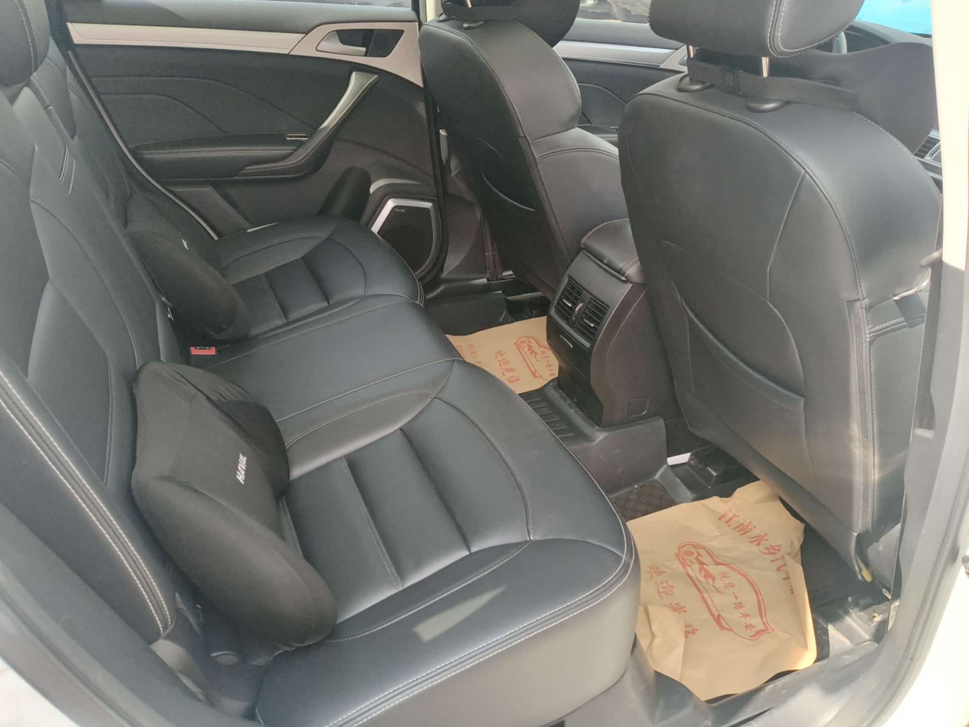 Haval H7, 2020 16