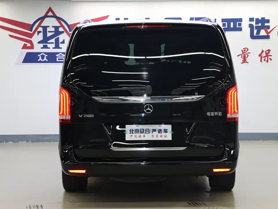 Mercedes-Benz V-class Mercedes-Benz V-class