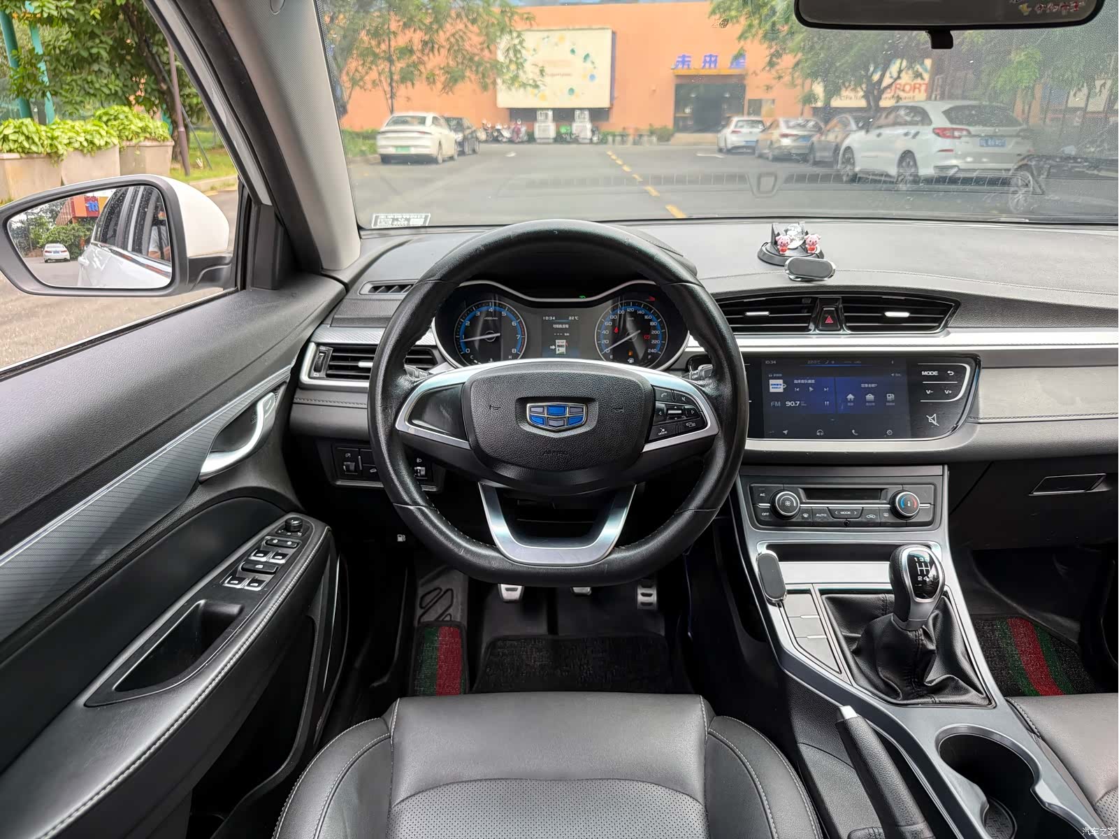 Geely S1, 2019 11