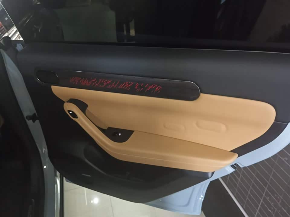 Leapmotor C11 Leapmotor C11