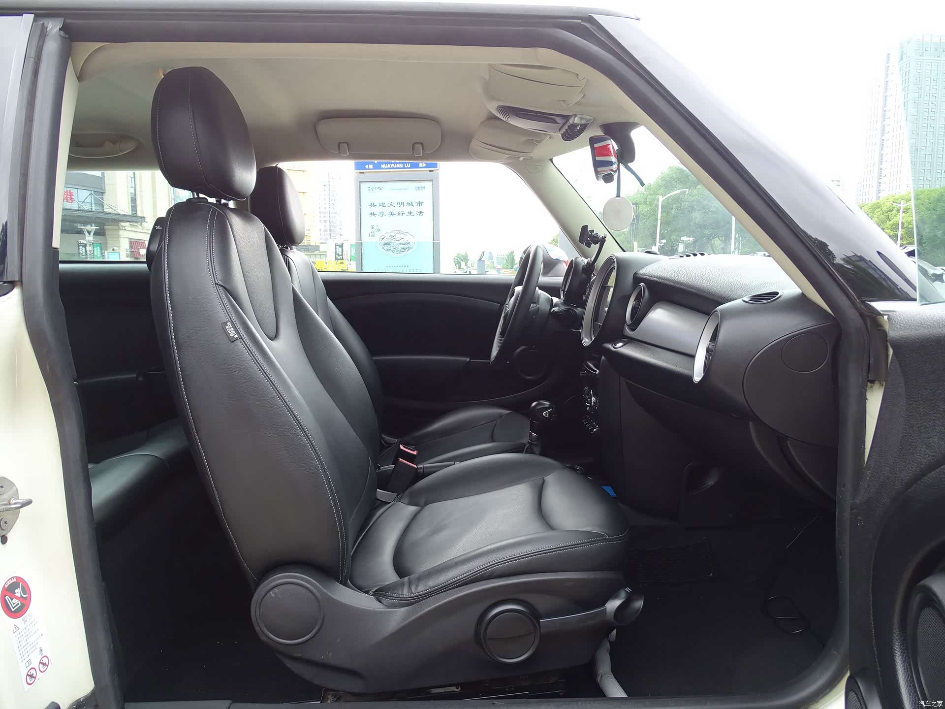 Mini Clubman, 2014 48