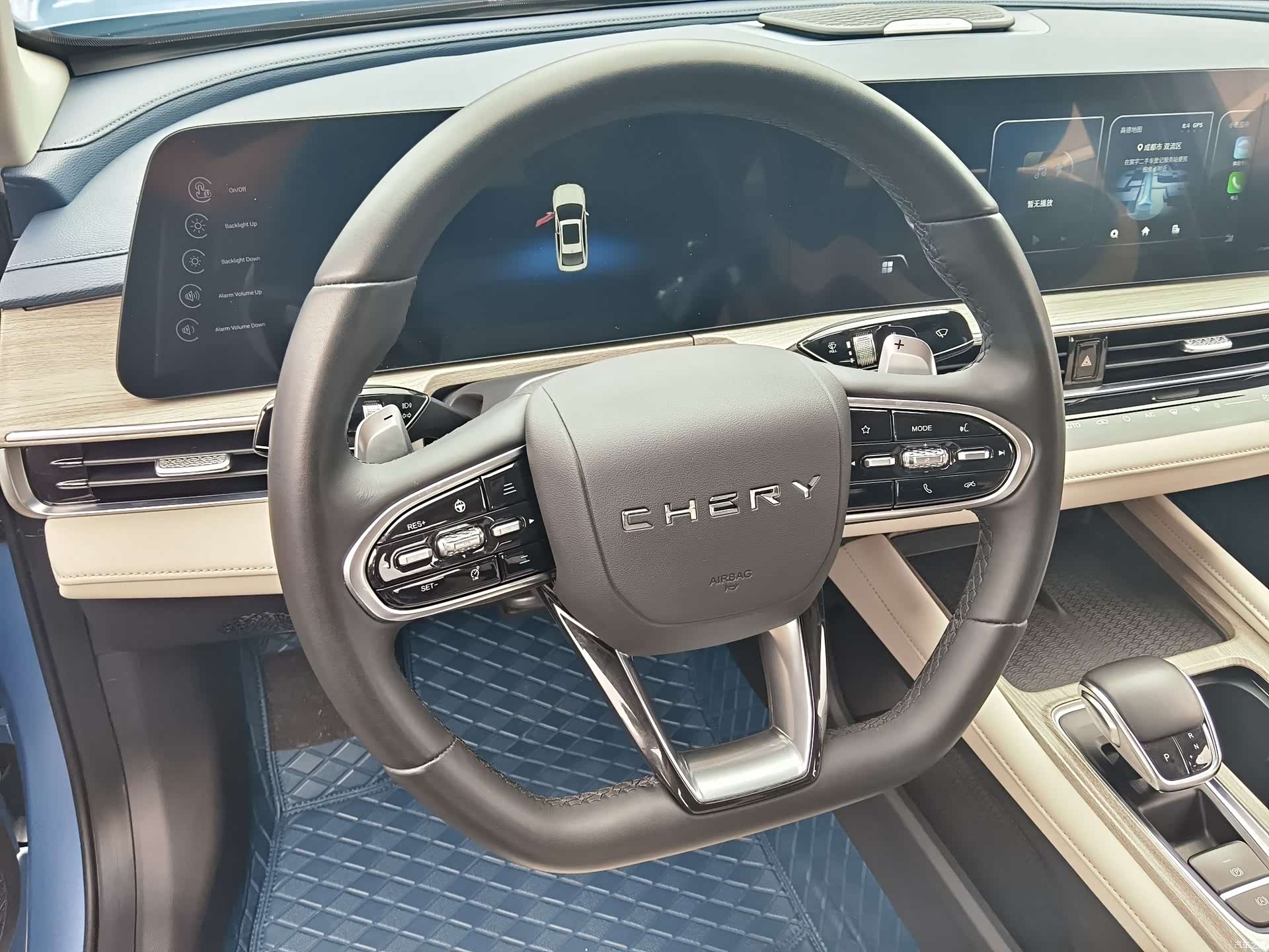Chery Arrizo 8, 2022 4