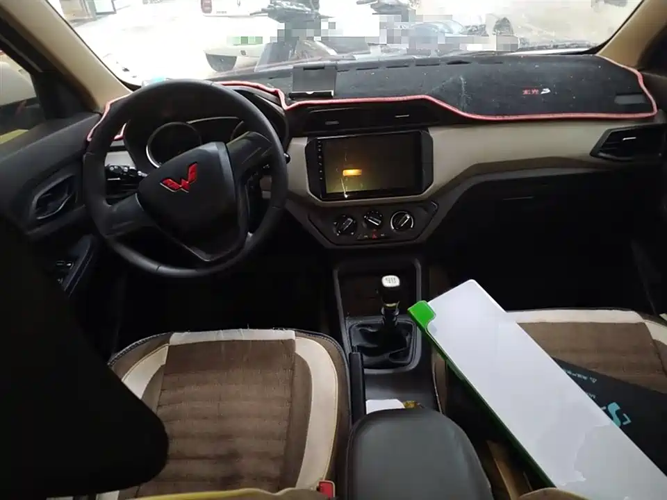 Wuling Wuling Hongguang