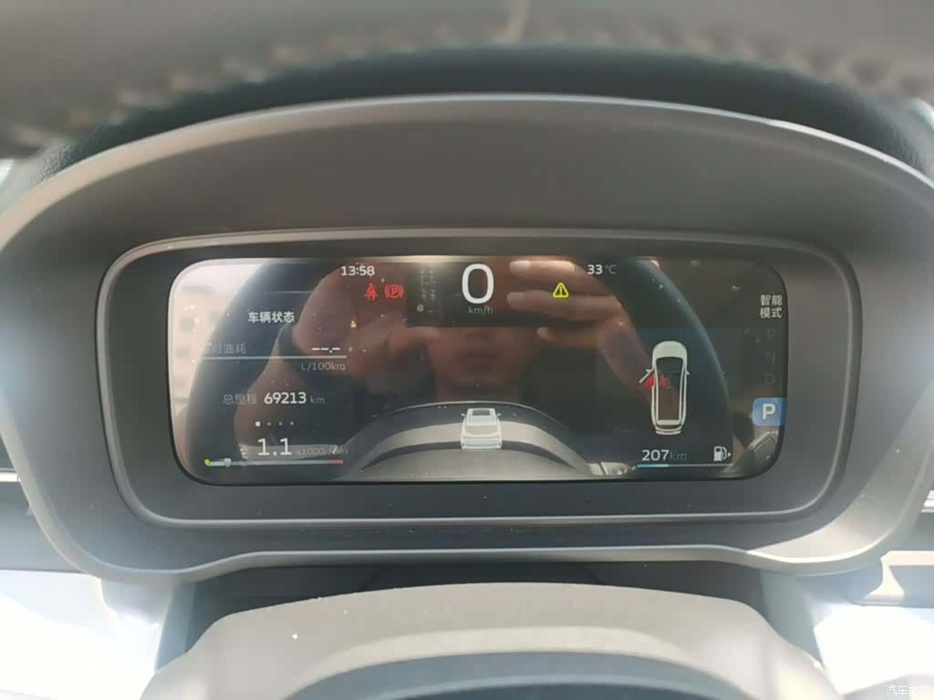 Geely Jiaji, 2022 4
