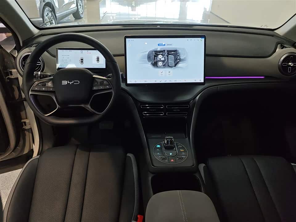 BYD Sea Lion 05 DM-i