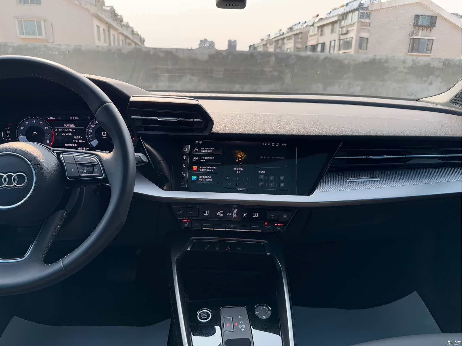 Audi A3, 2022 17