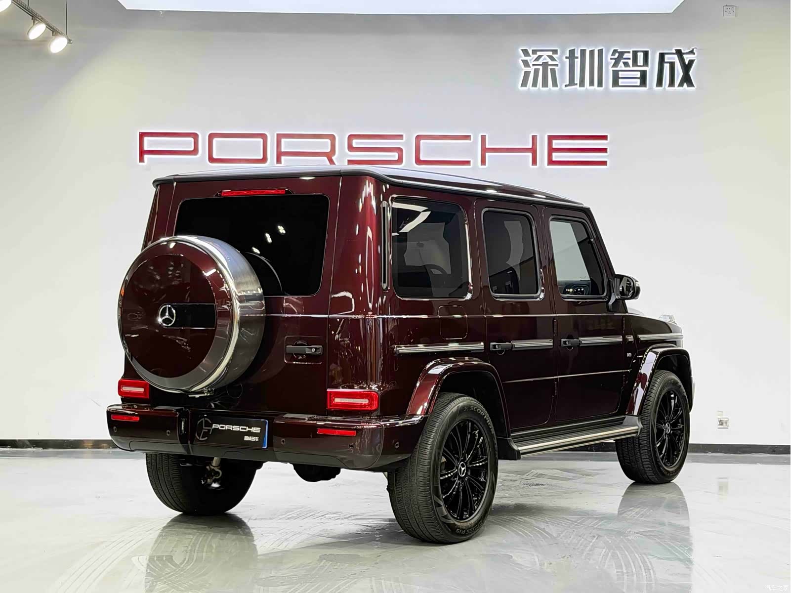Mercedes-Benz G-Class, 2023 7