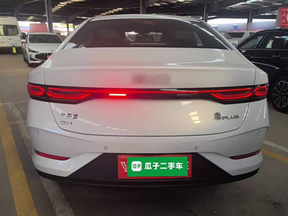 BYD Qin Yuan