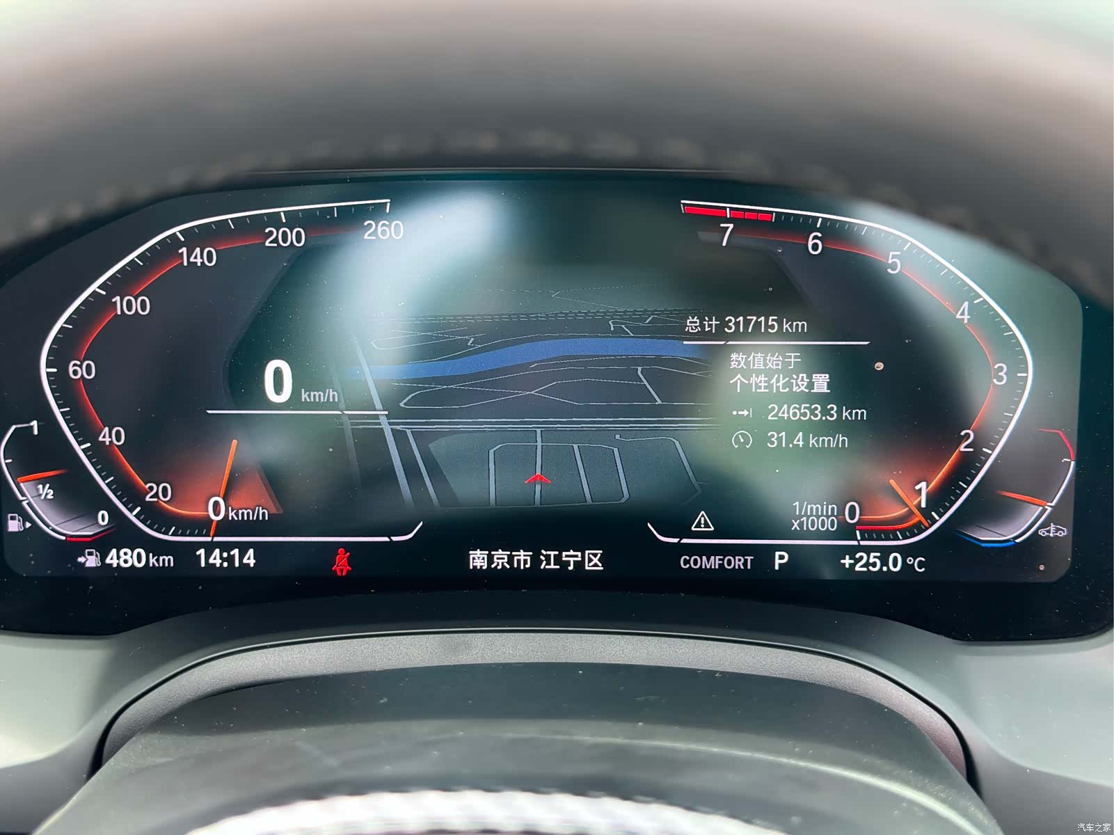 BMW 4 Series, 2022 11