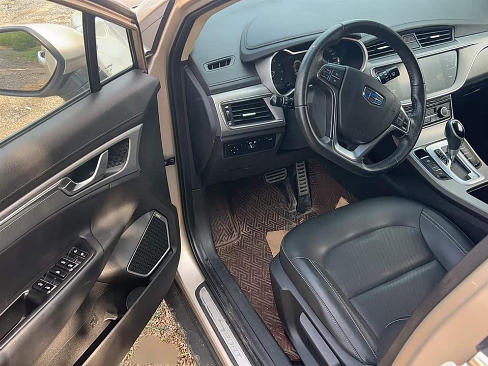 Geely Emgrand GS