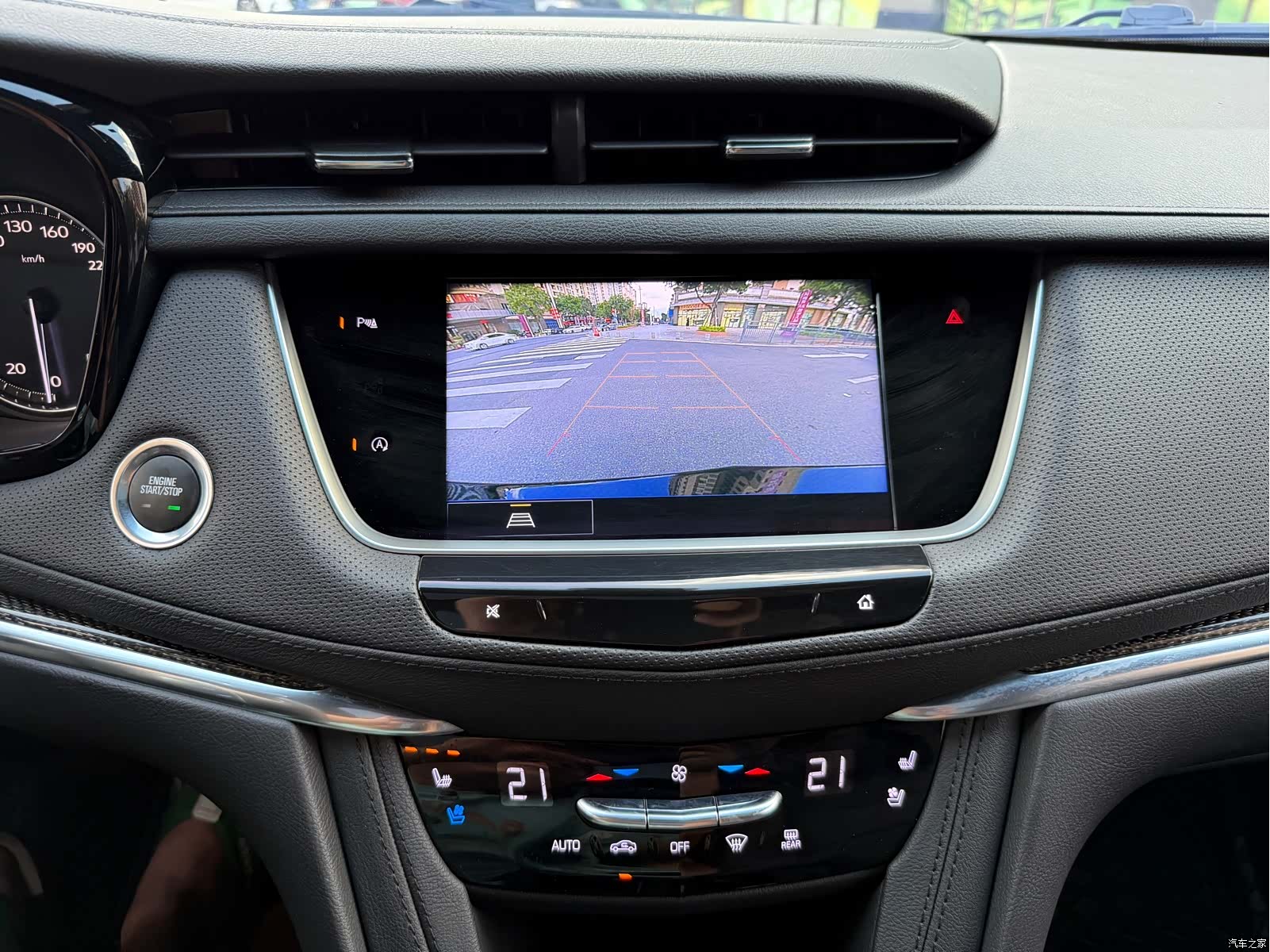 Cadillac XT5, 2022 20
