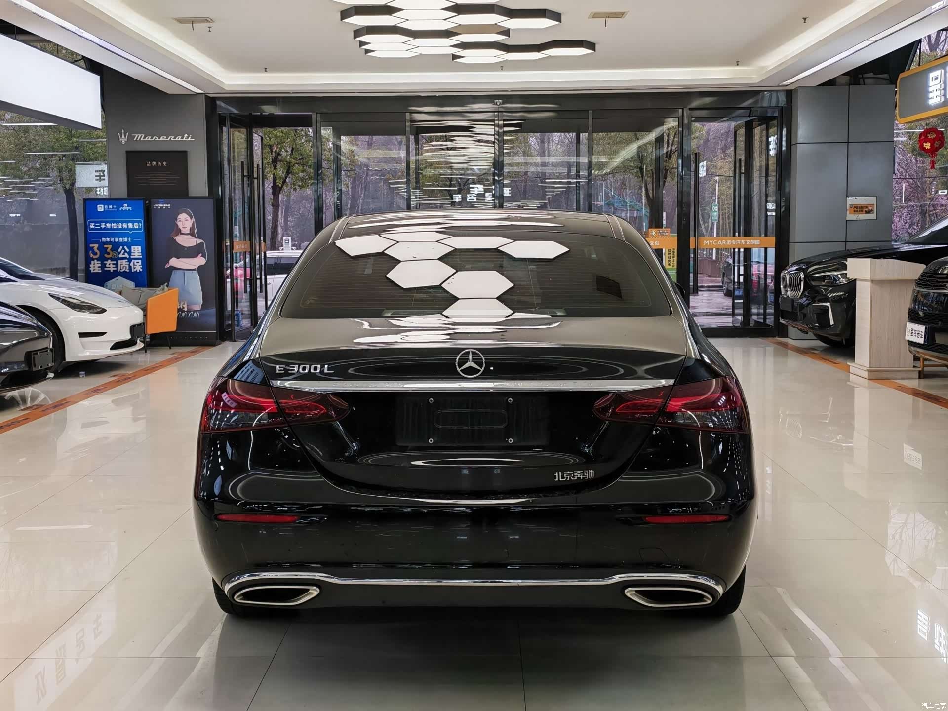 Mercedes-Benz E-Class, 2023 все фото