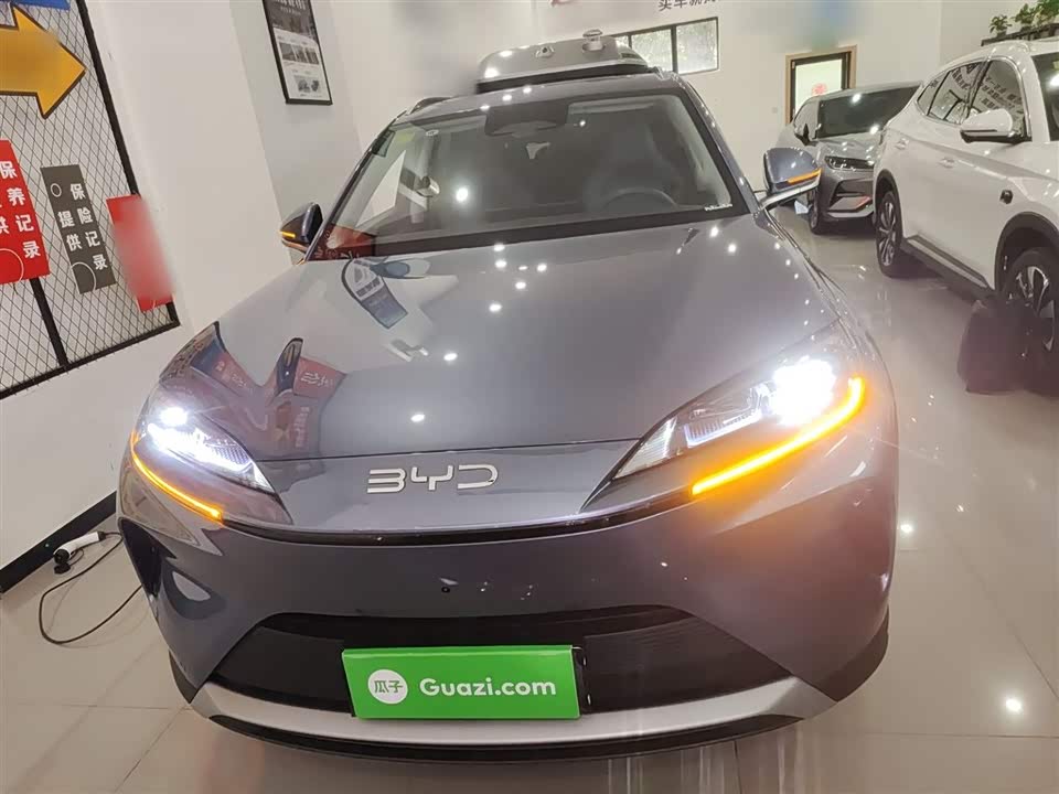 BYD Sea Lion 07 DM-i