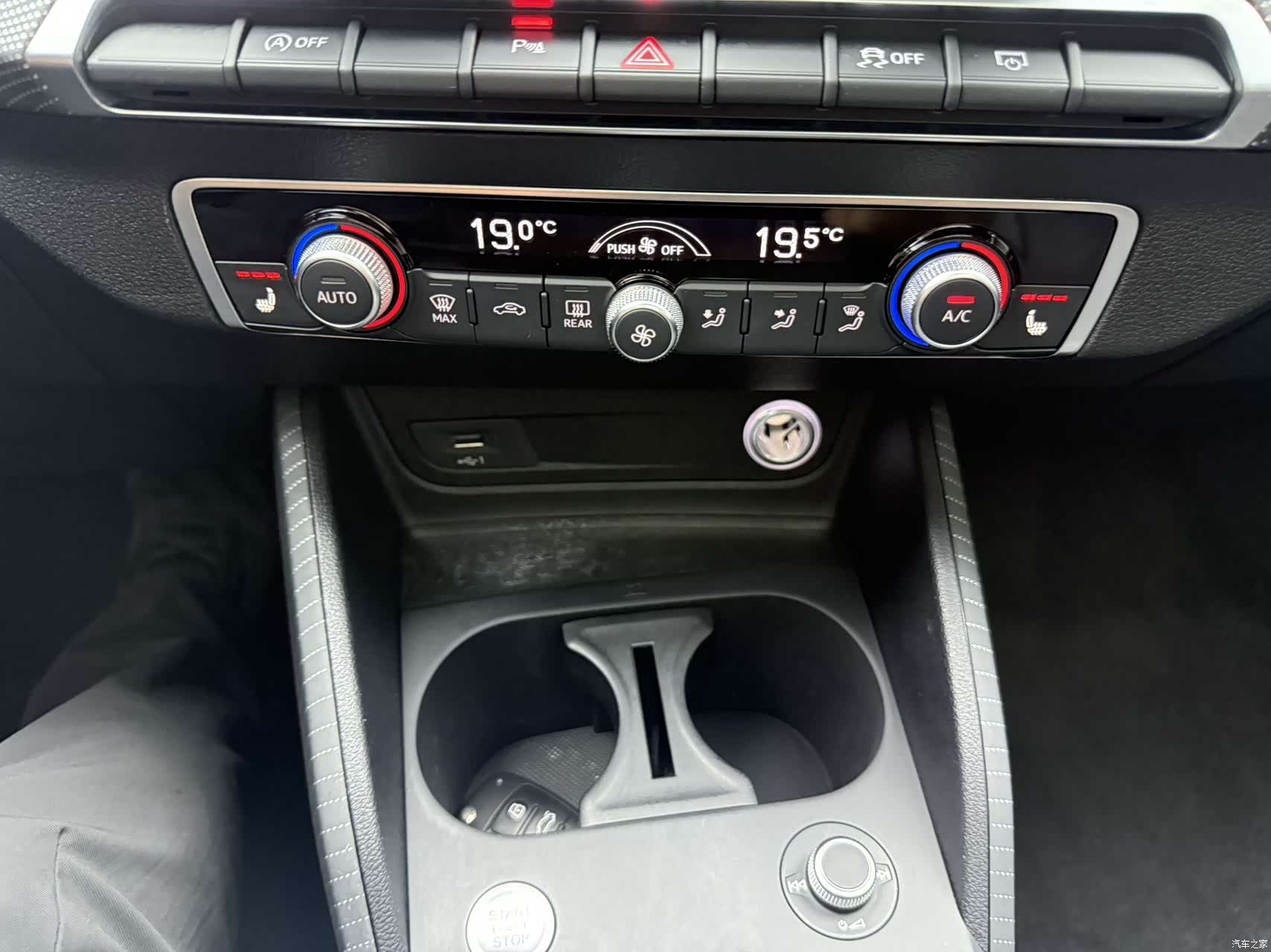 Audi Q2L, 2022 13