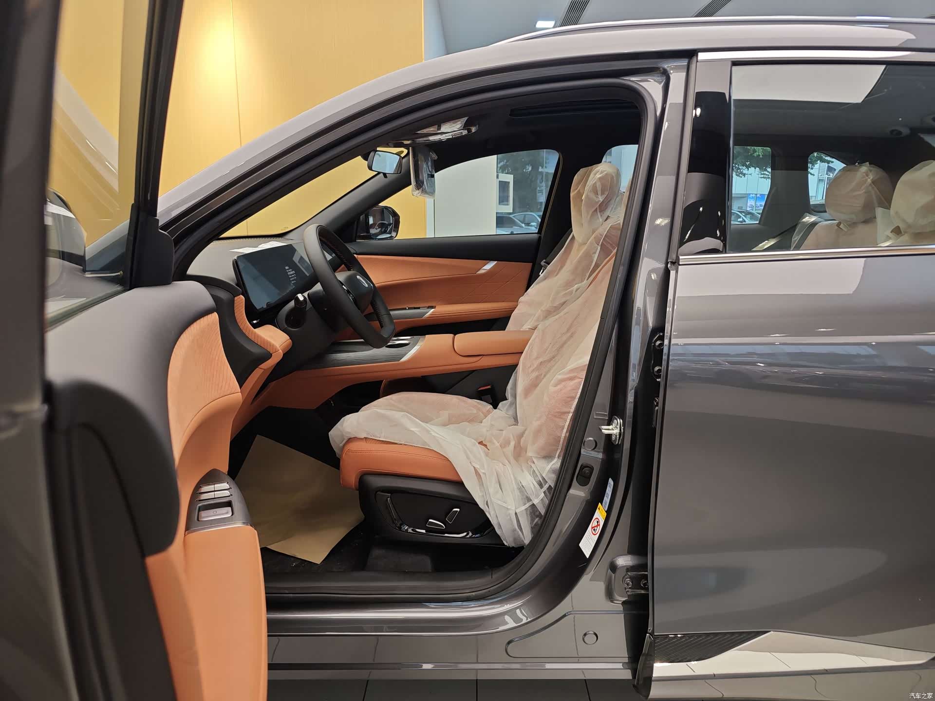 Changan CS75, 2026 14