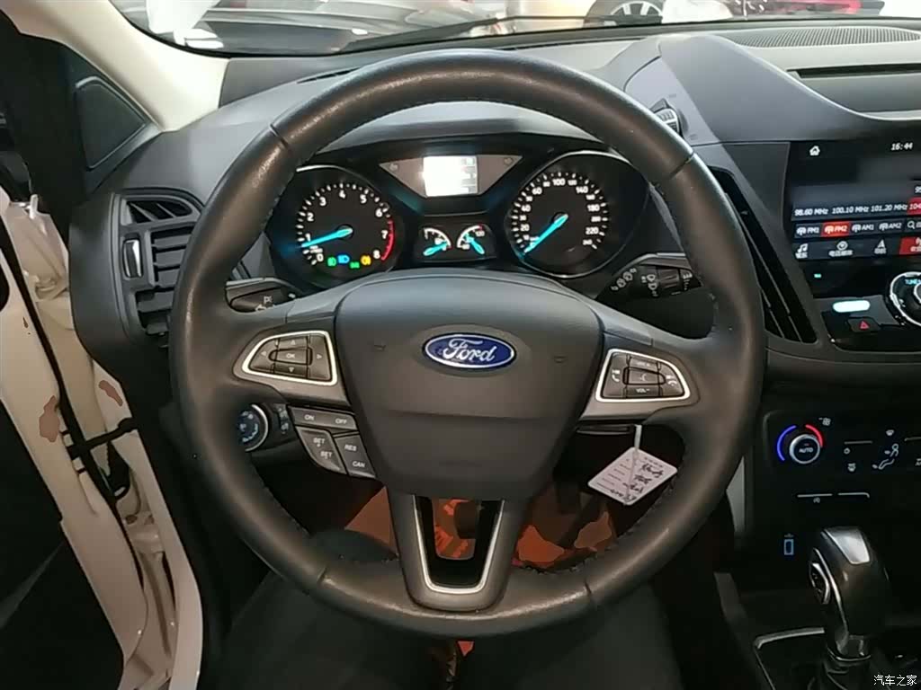 Ford Kuga, 2018 11