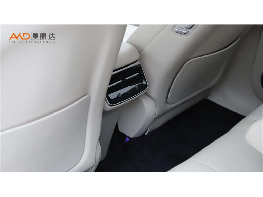 Luxeed R7, 2025 9