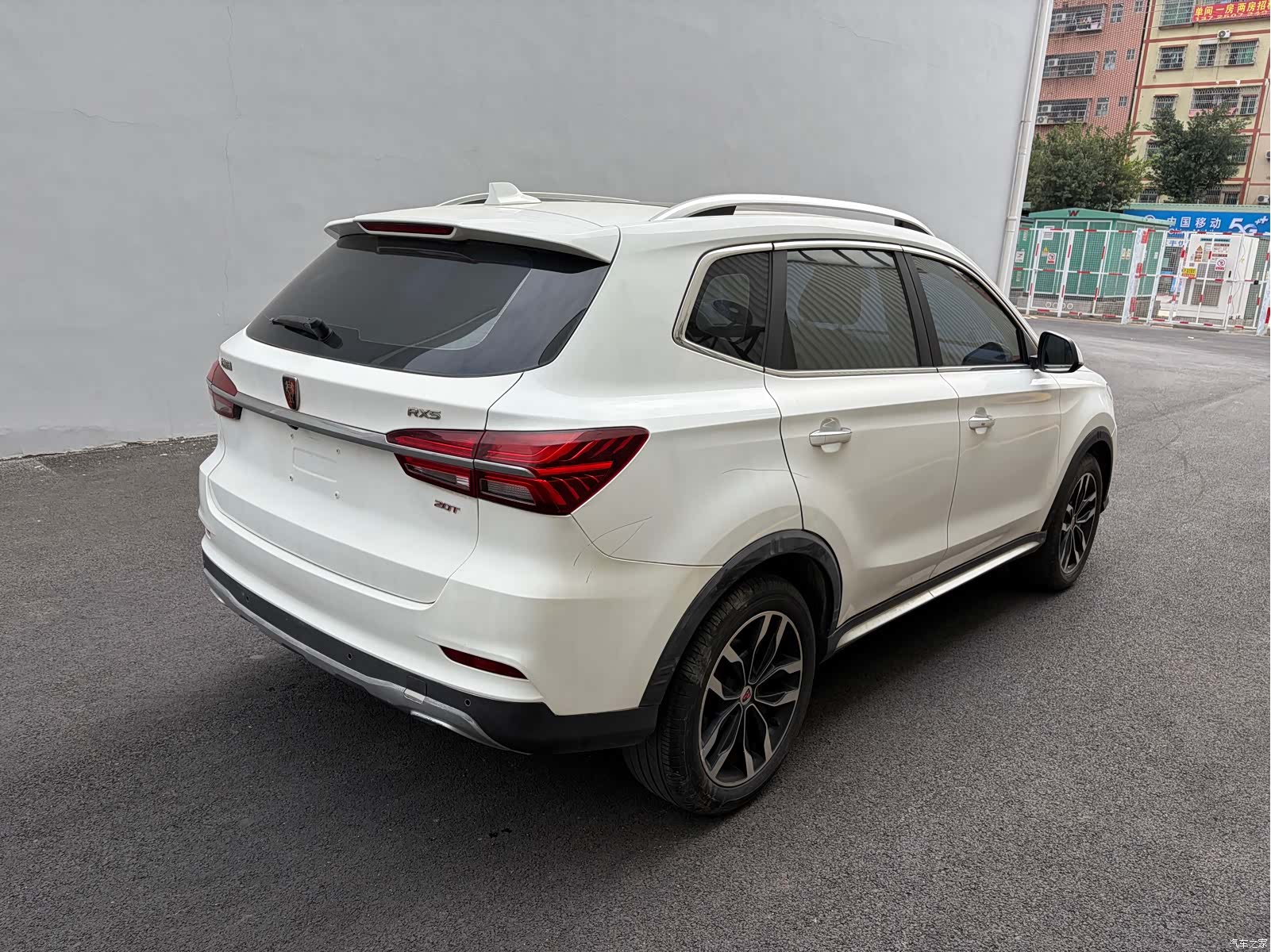Roewe RX5, 2017 9