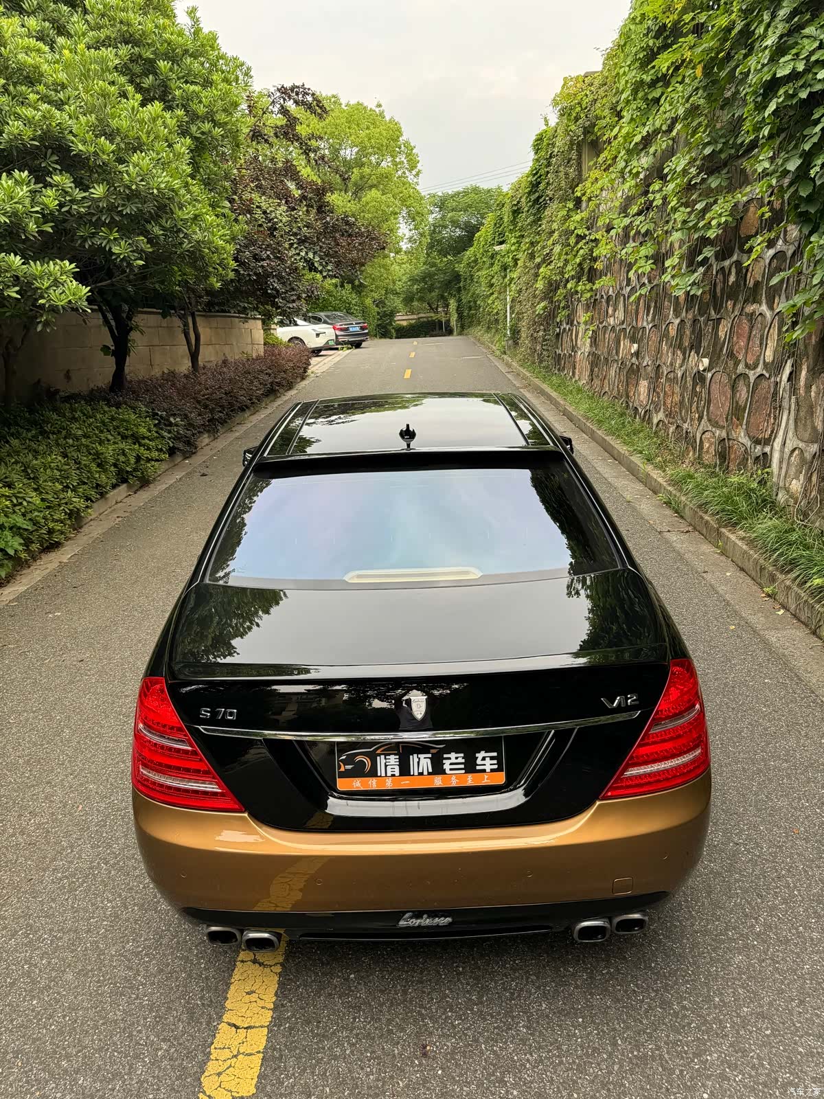 Lorinser S-Class, 2016 6