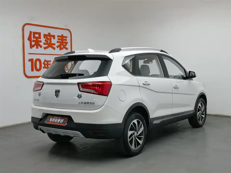 Baoding 560