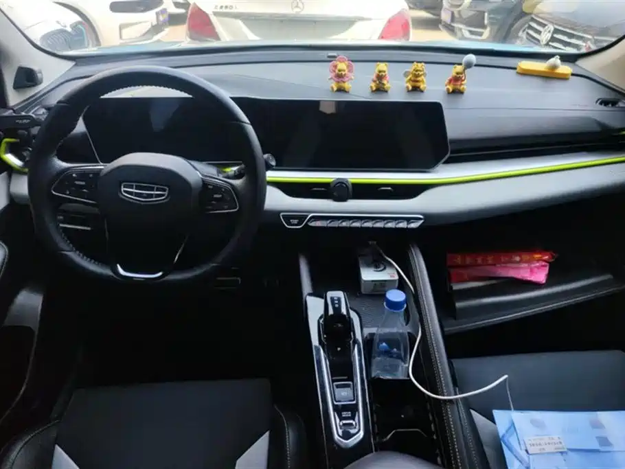 Geely Collray