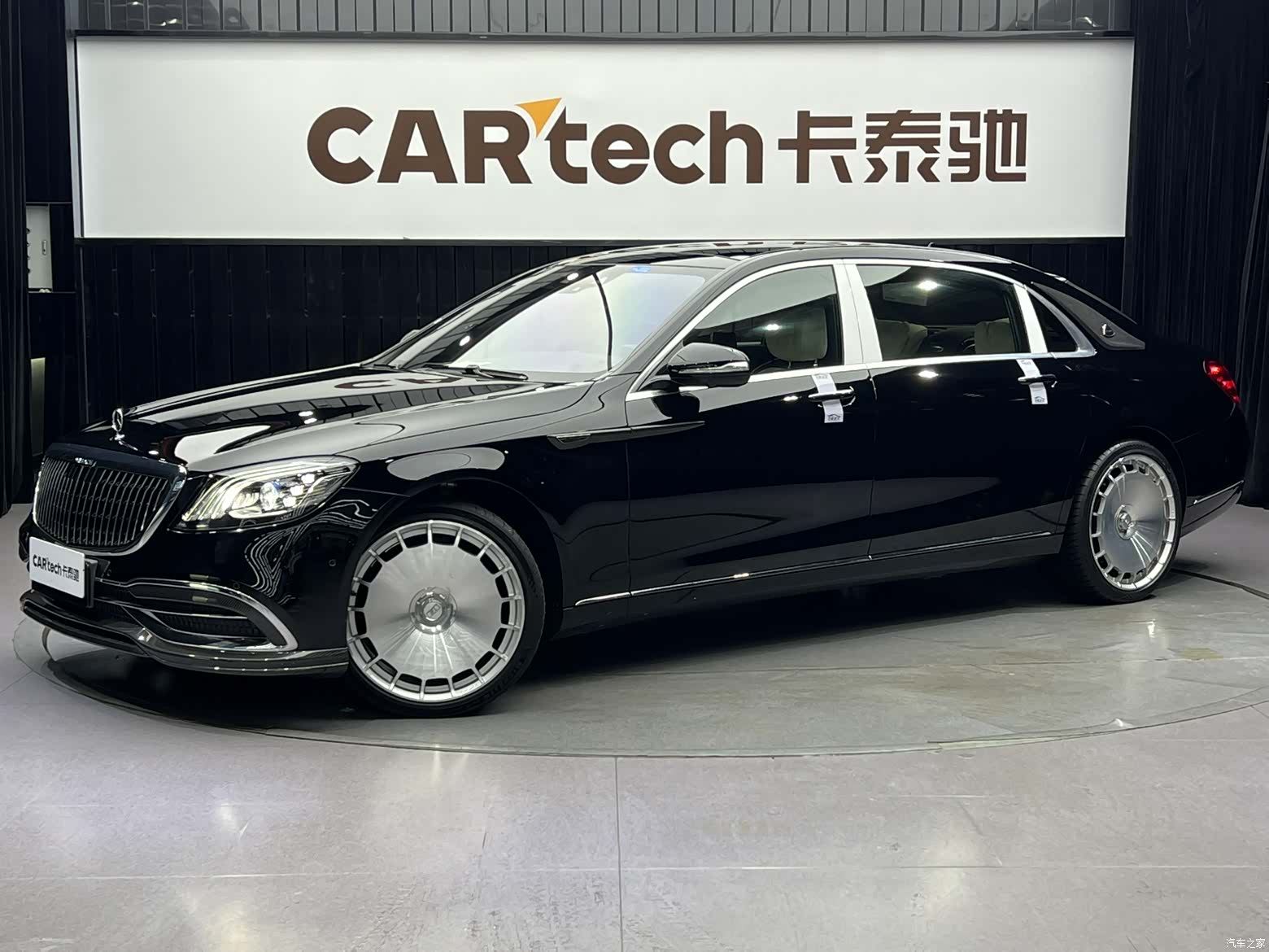 IMSA S-Class, 2020 1