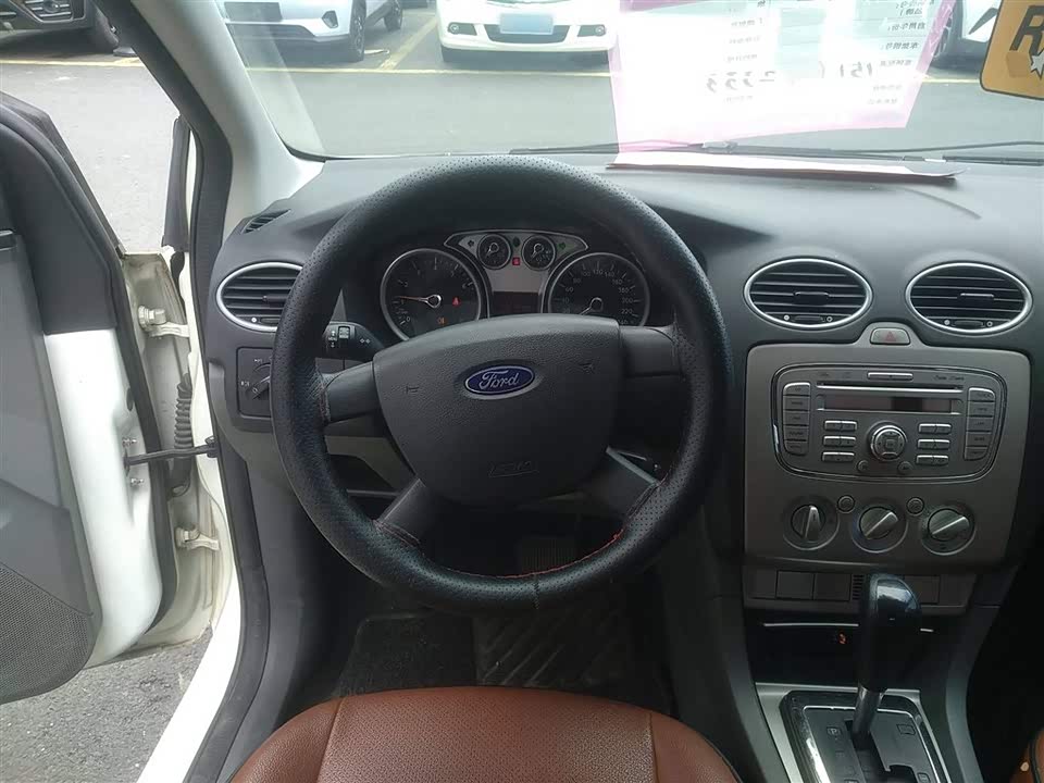 Ford Fox Ford Fox