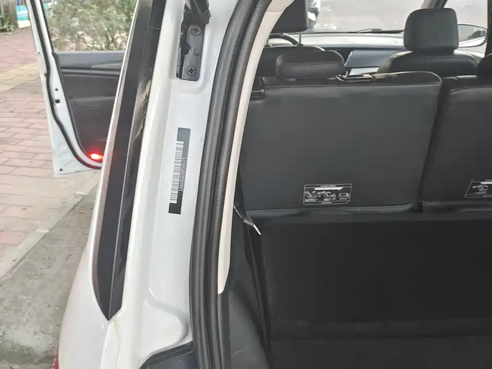 Changan Kaicheng Changan Auchan A600