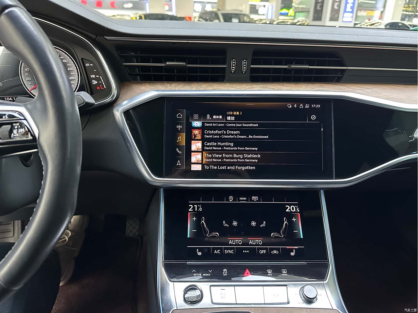 Audi A6L, 2023 23