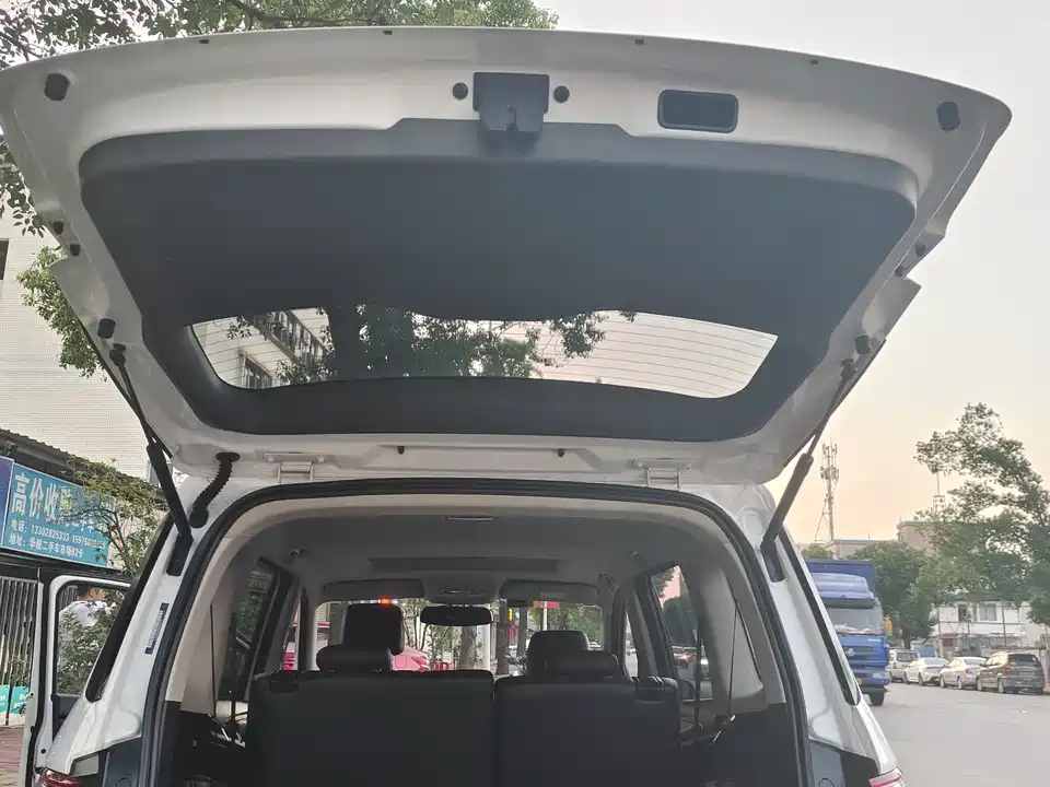 Changan Kaicheng Changan Auchan A600