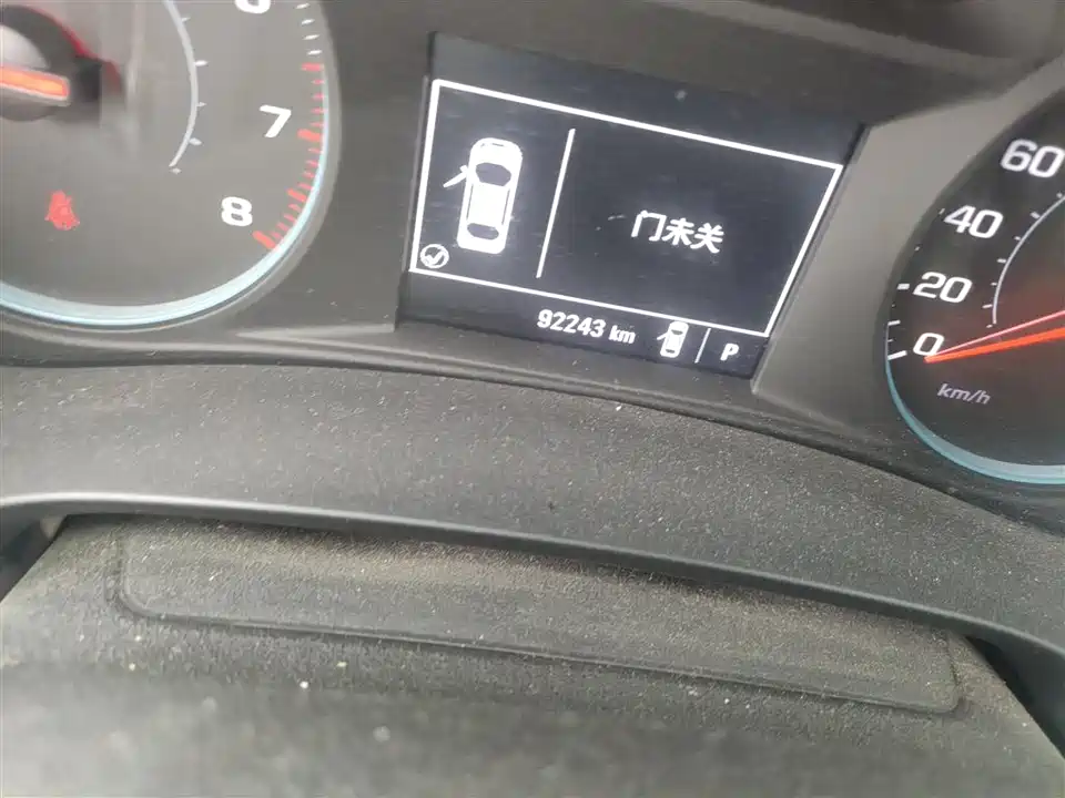 Chevrolet Mai Ruibao XL