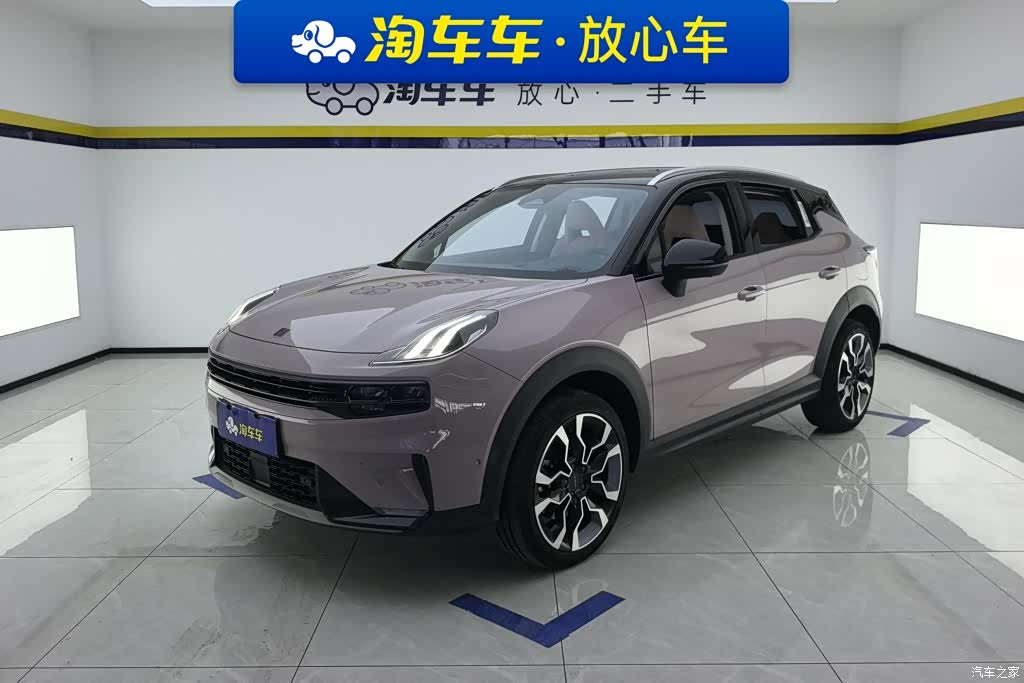 Lynk & Co 02