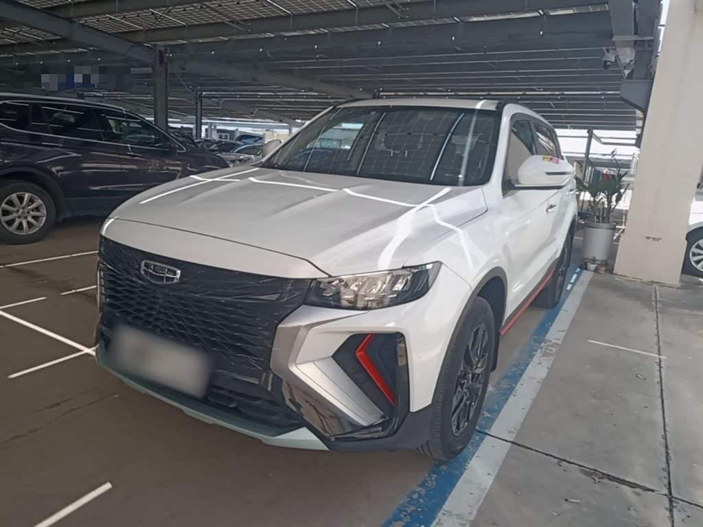 Geely Boyue