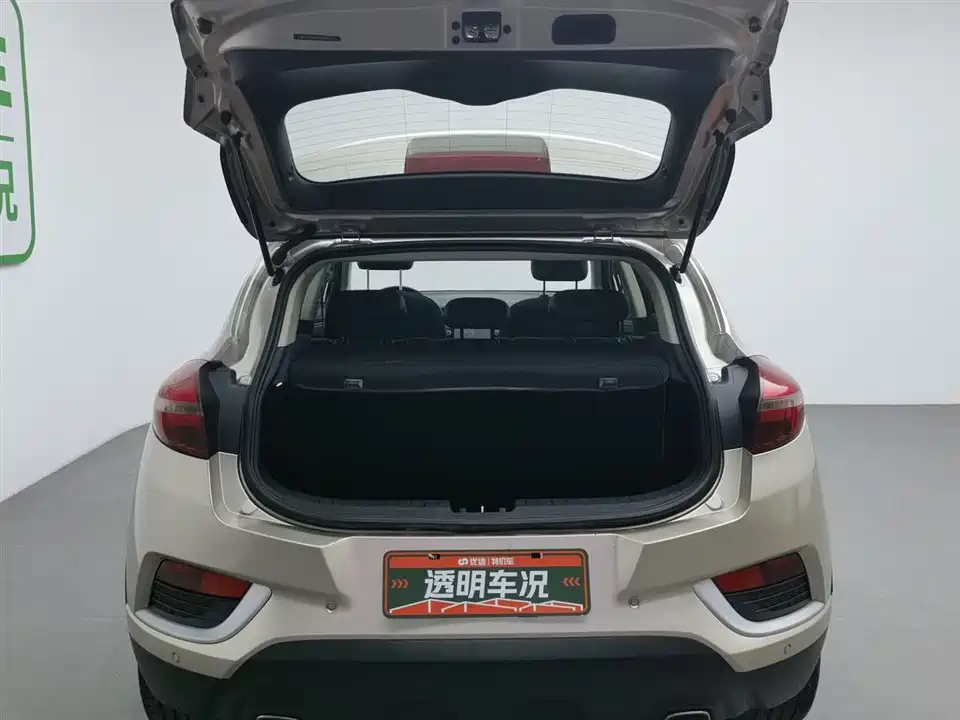 Geely Emgrand GS