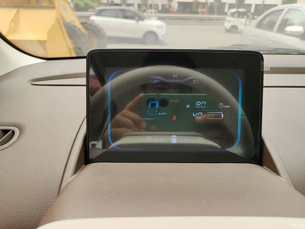 Changan Lumin, 2026 12