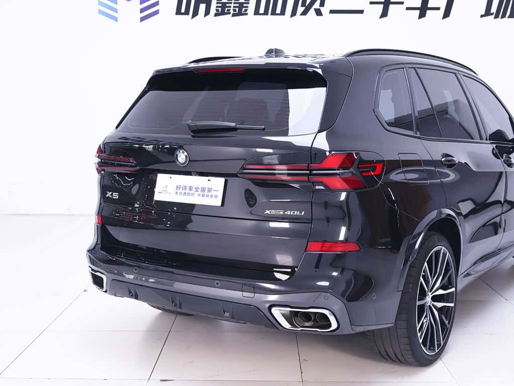 BMW X5, 2024 8