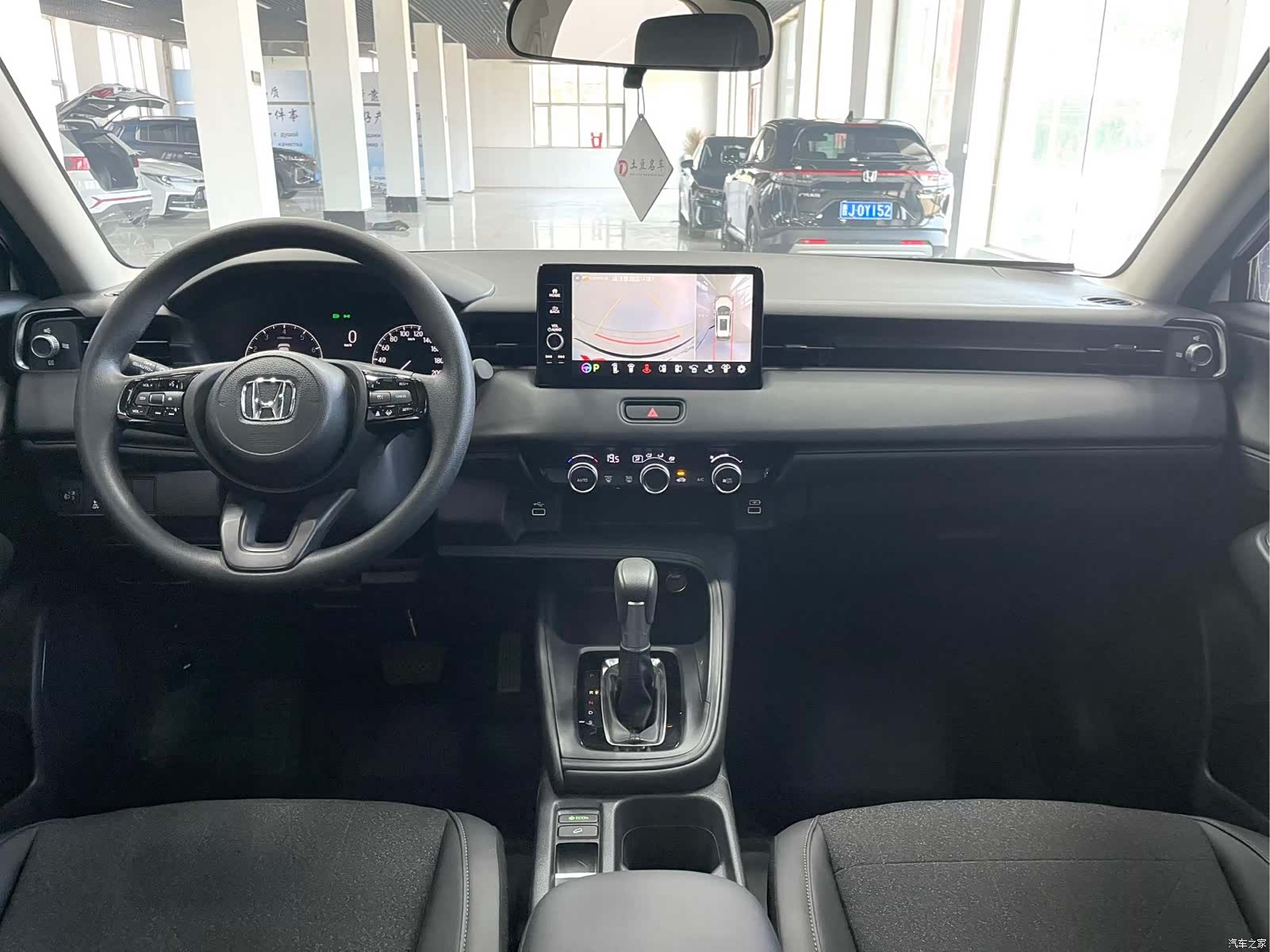 Honda Vezel, 2023 9