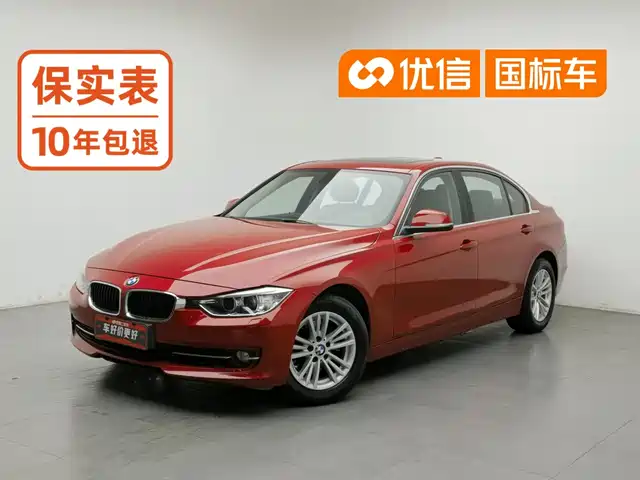 BMW 3 Series 2014 — купить из Китая под заказ