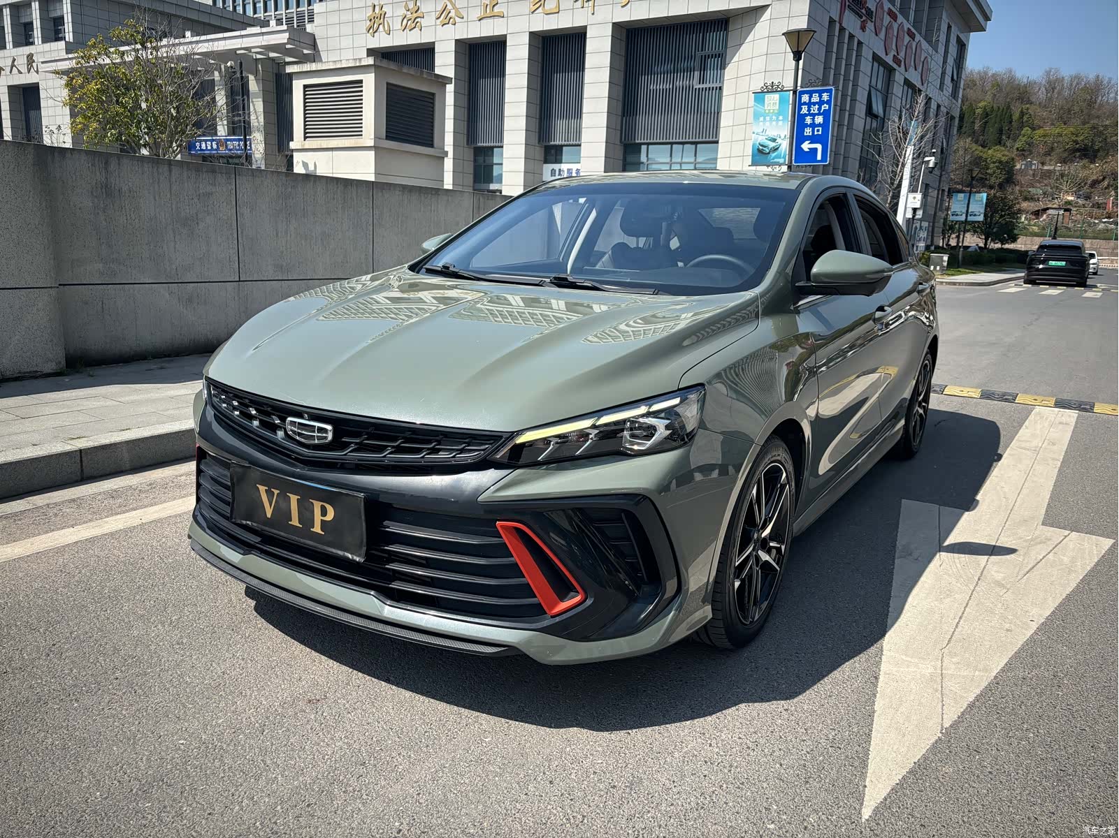 Geely Binray, 2023 1