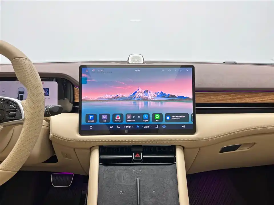 HarmonyOS Ask the world M7