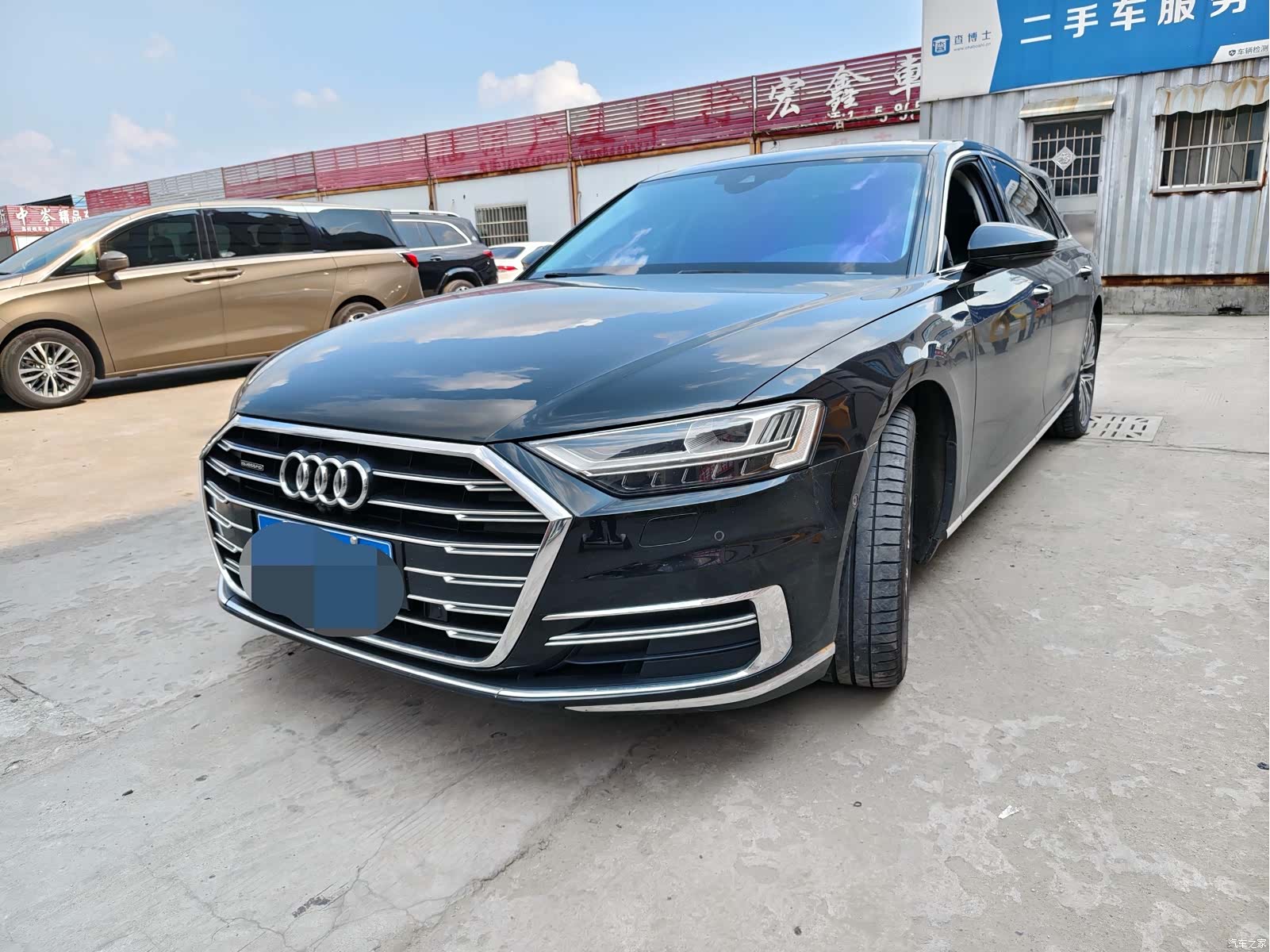 Audi A8L, 2020 1