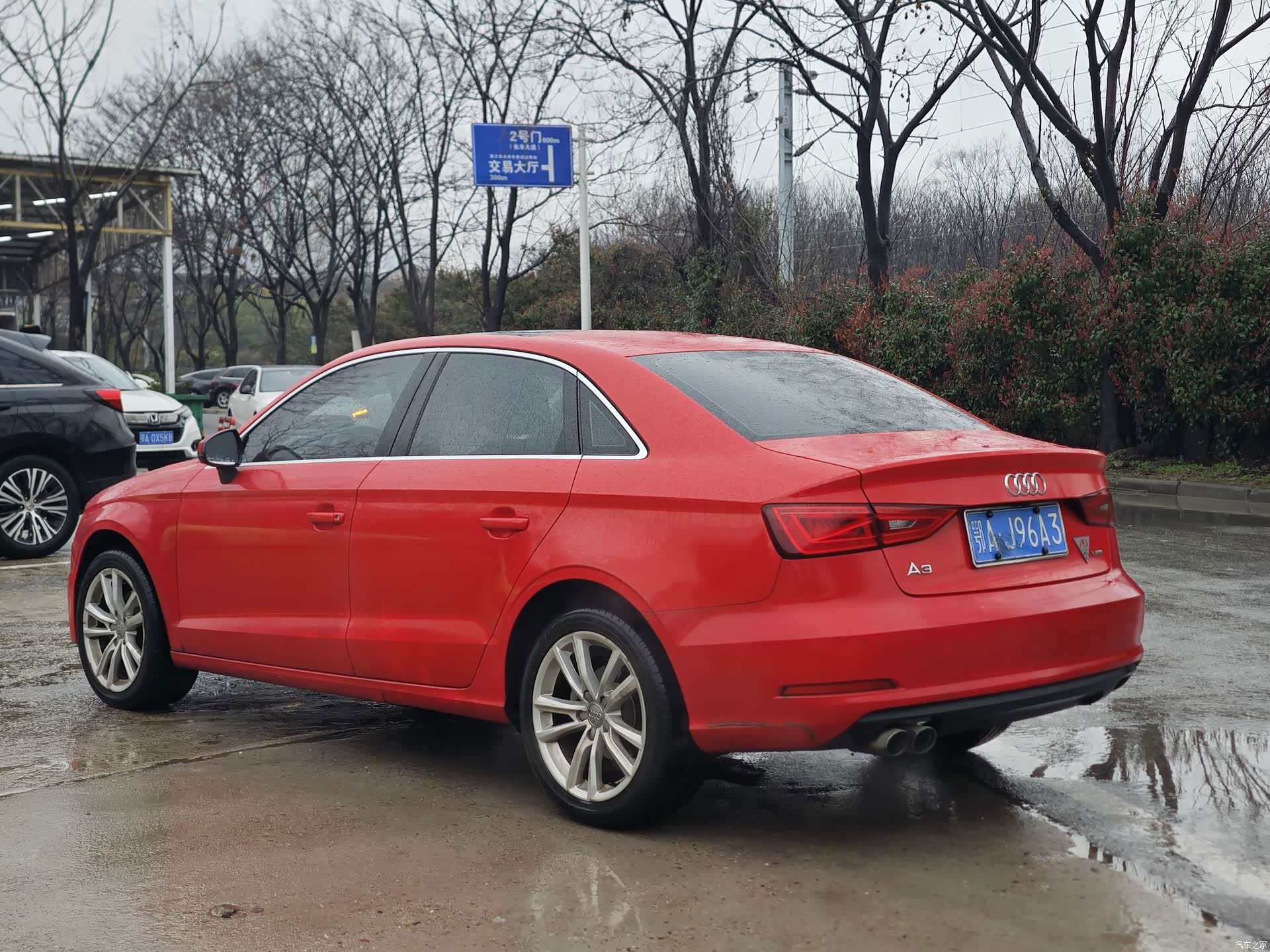 Audi A3, 2015 13